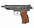 Пистолет пневматический Gletcher APS-A NBB 6mm